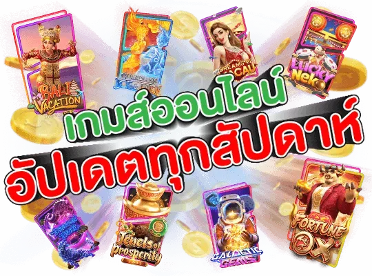 อา ห มวย 99